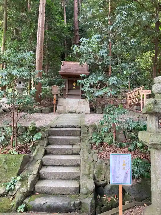 枚岡神社の末社・摂社