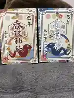 亀有香取神社(東京都)