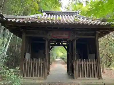高讃寺(愛知県)