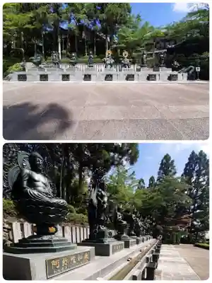 霊山寺(奈良県)