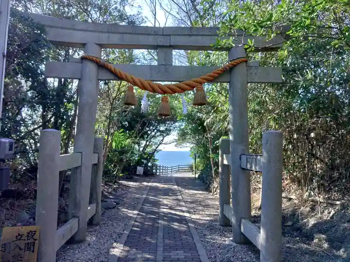 羽豆神社(愛知県)