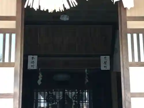 美和神社の本殿・本堂