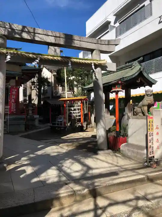 吉原神社(東京都)