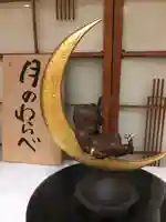 稲毛神社(神奈川県)