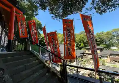妙圓寺(神奈川県)