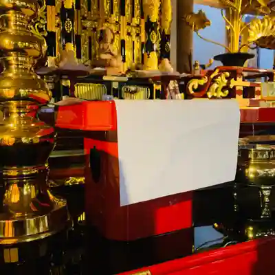 仁玄寺(北海道)