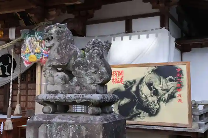 鏡石鹿嶋神社 *安産・開運・勝利の神さま*の狛犬