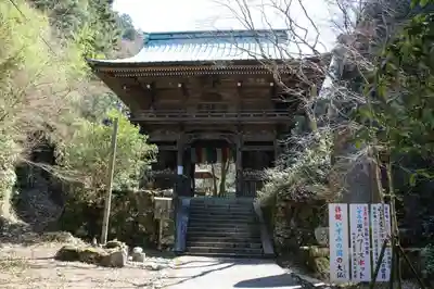 施福寺のその他建物
