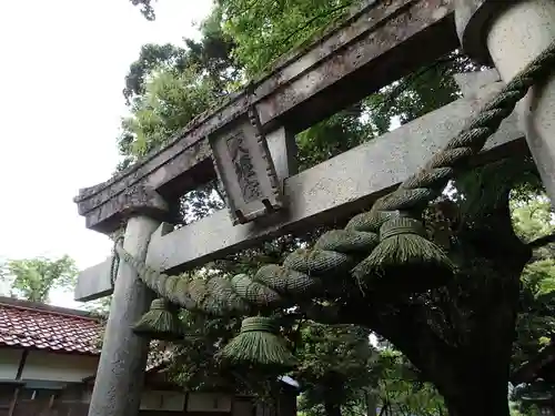 大堰神社の鳥居