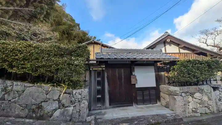 明徳院(滋賀県)