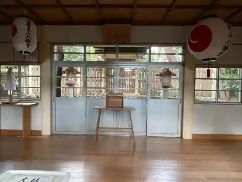 日保見山八幡宮の{uncategorized: "未分類", other: "その他", undefined: "問題あり", building: "その他建物", grave: "お墓", sacred_gate: "鳥居", guardian: "狛犬", statue: "像", buddha: "仏像", history: "歴史", nature: "自然", garden: "庭園", animal: "動物", pagoda: "塔", temizu: "手水舎", mountain_gate: "山門・神門", sanctuary: "本殿・本堂", subordinate: "末社・摂社", art: "芸術", scenery: "景色", jizo: "地蔵", ema: "絵馬", goshuin: "御朱印", omikuji: "おみくじ", items: "授与品その他", amulet: "お守り", goshuincho: "御朱印帳", eats: "食事", festival: "お祭り", votive_dance: "神楽", shichigosan: "七五三参", wedding: "結婚式", experience: "体験その他", initially: "初詣", around: "周辺", anti_infection: "感染症対策"}