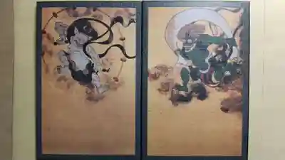 建仁寺(建仁禅寺)の芸術