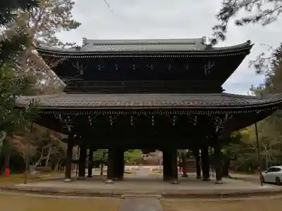 妙興報恩禅寺(妙興寺)の山門・神門