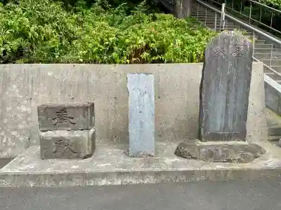 神明神社(千葉県)
