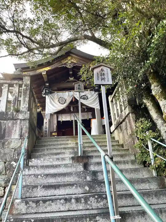 阿賀神社(滋賀県)