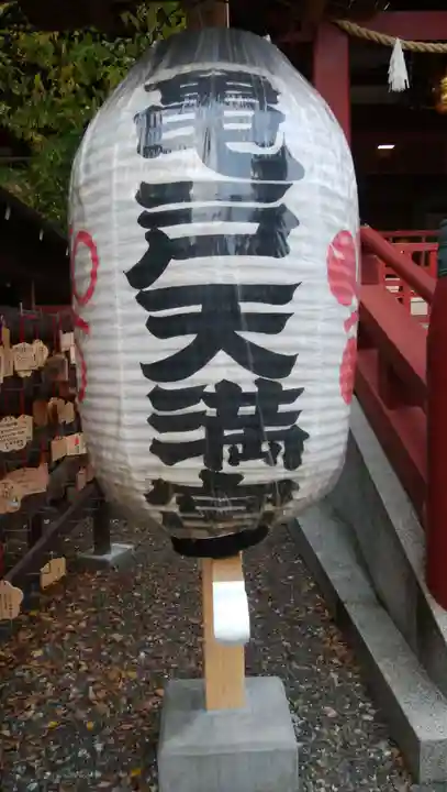 亀戸天神社のその他建物