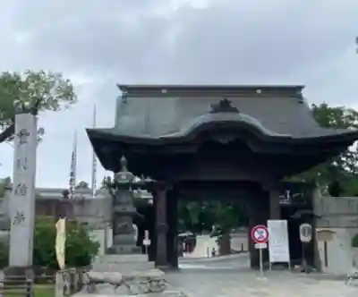豊川閣　妙厳寺(愛知県)