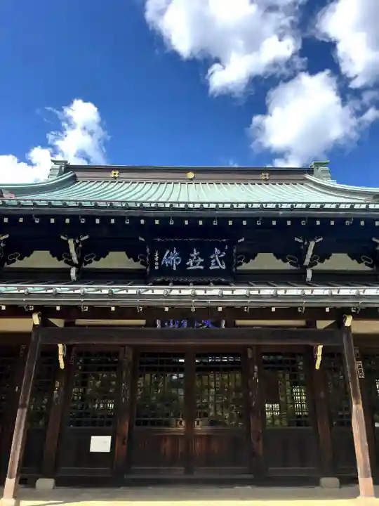 豪徳寺(東京都)