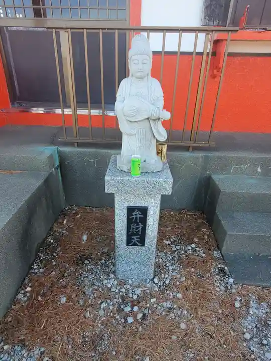 浮島辨財天(群馬県)