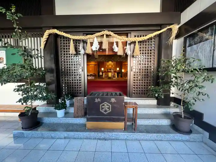 出雲大社東京分祠(東京都)