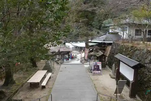 大窪寺の建物その他