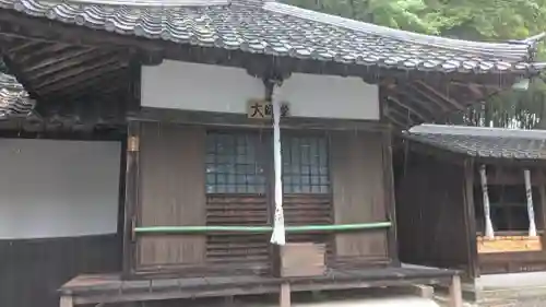 浄福寺(滋賀県)