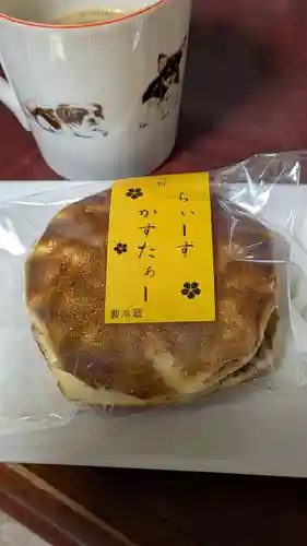 西野神社(北海道)