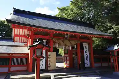 熊野速玉大社(和歌山県)