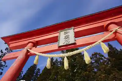 御座石神社のその他建物