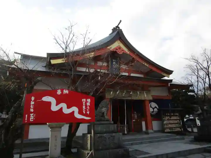 紅葉八幡宮(福岡県)