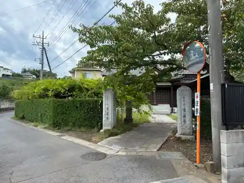 常楽寺(千葉県)