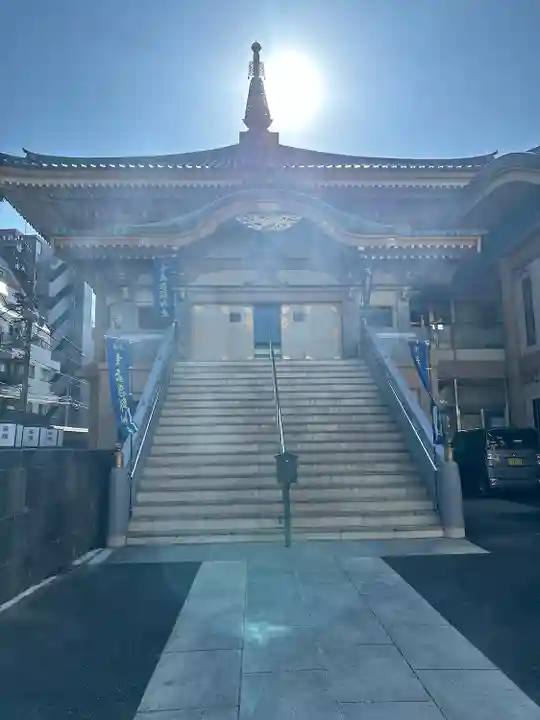 眞性寺(東京都)