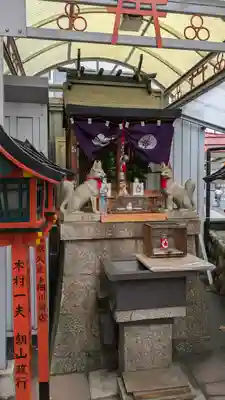 榮德大神（栄徳稲荷）(兵庫県)