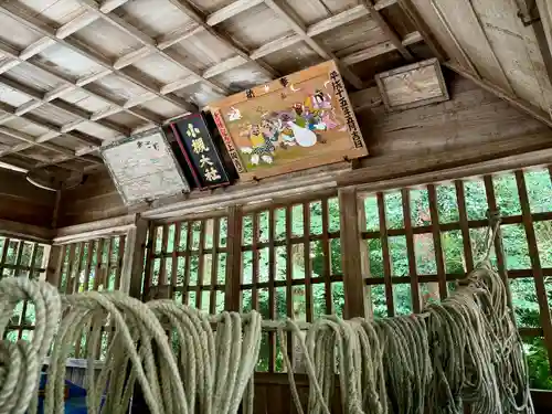 小槻大社(滋賀県)