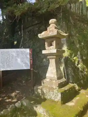 諭鶴羽神社(兵庫県)
