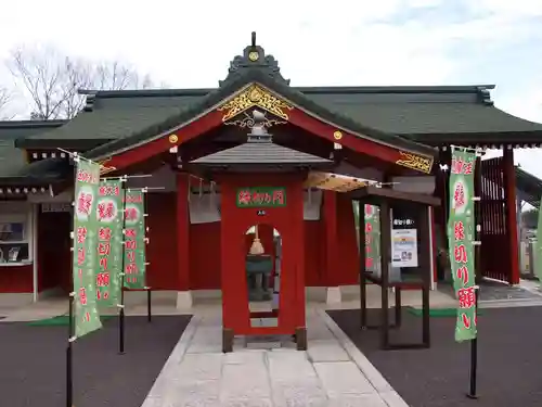 三毳不動尊のその他建物