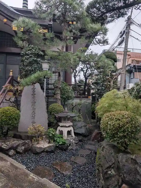 真昌寺(東京都)