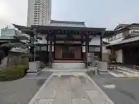 法身寺(東京都)