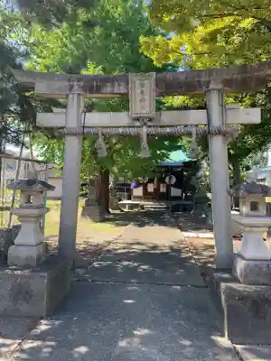 世直神社の鳥居