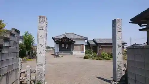高唱寺のその他建物