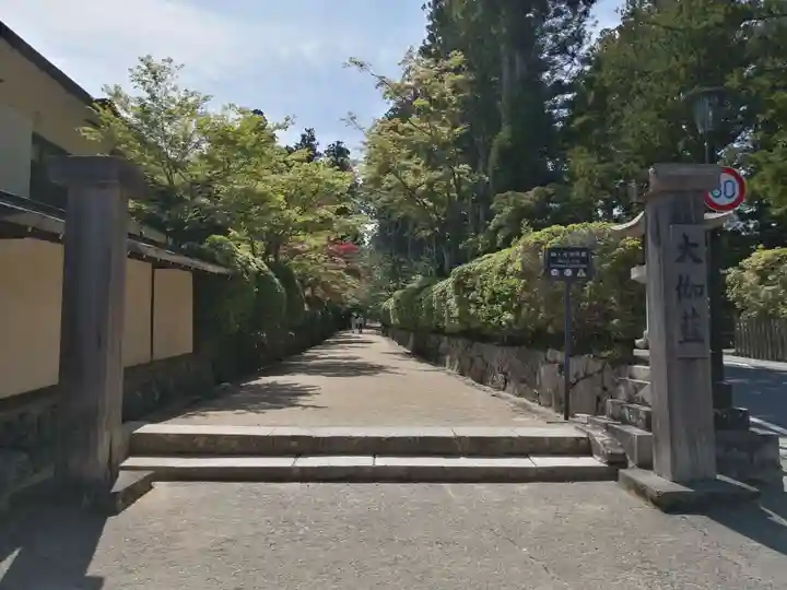 壇上伽藍(和歌山県)