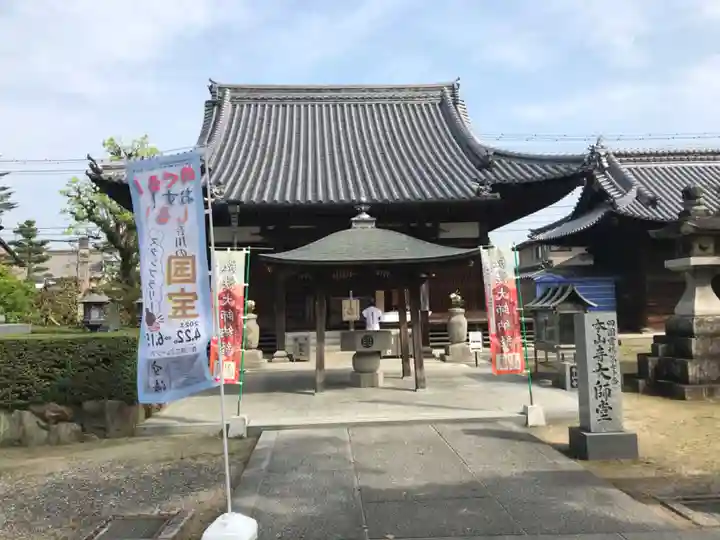 本山寺(香川県)