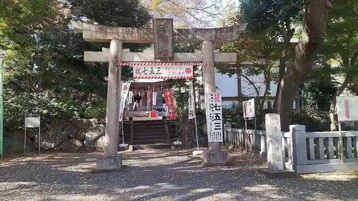青渭神社(東京都)