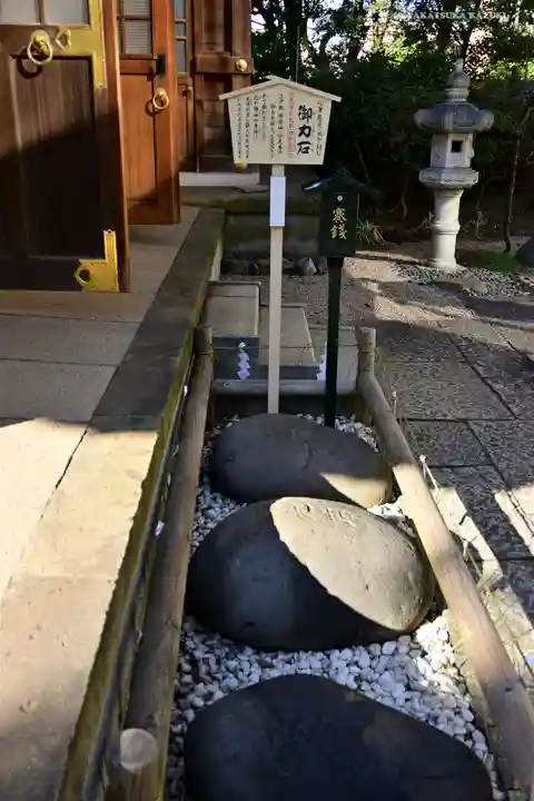 千葉神社のその他建物
