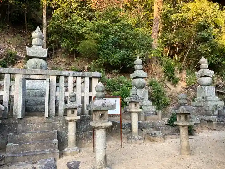 宗光寺(広島県)