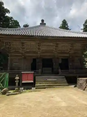 圓教寺のその他建物