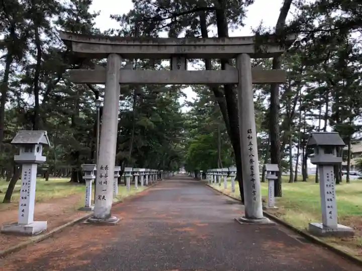 浜宮天神社の鳥居