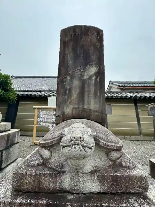 東寺(教王護国寺)(京都府)