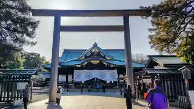 靖國神社(東京都)