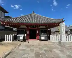 四天王寺(大阪府)